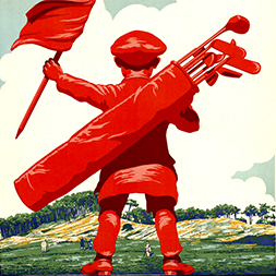 intendance, conciergerie